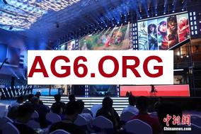 极速电竞比分网